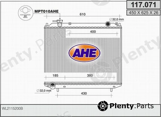 AHE 117.071 — Radiator, engine cooling
