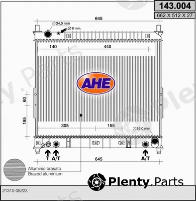 AHE 143.004 — Radiator, engine cooling