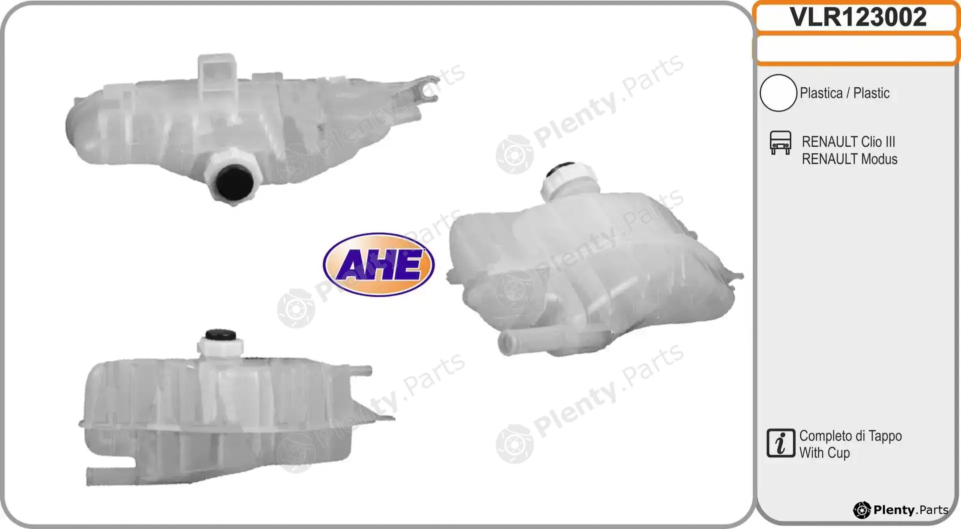 AHE VLR123002 — Expansion Tank, coolant