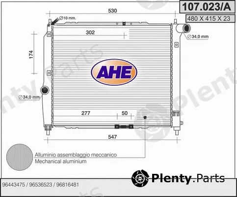 AHE 107.023/A — Radiator, engine cooling