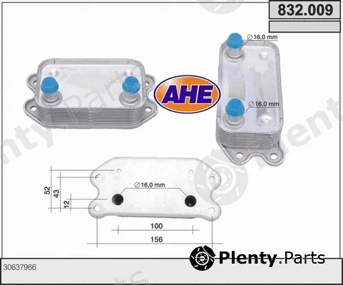 AHE 832.009 — Oil Cooler, engine oil