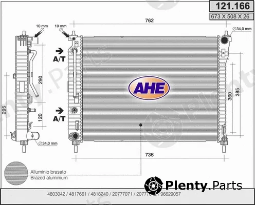 AHE 121.166 — Radiator, engine cooling