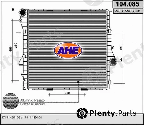 AHE 104.085 — Radiator, engine cooling