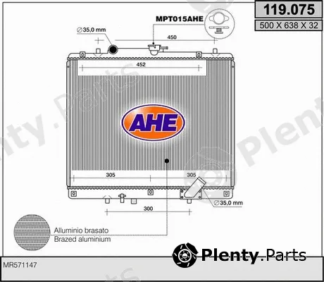 AHE 119.075 — Radiator, engine cooling
