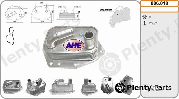 AHE 806.018 — Oil Cooler, engine oil