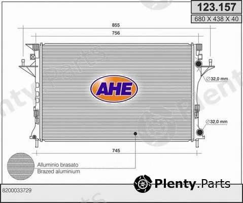 AHE 123.157 — Radiator, engine cooling