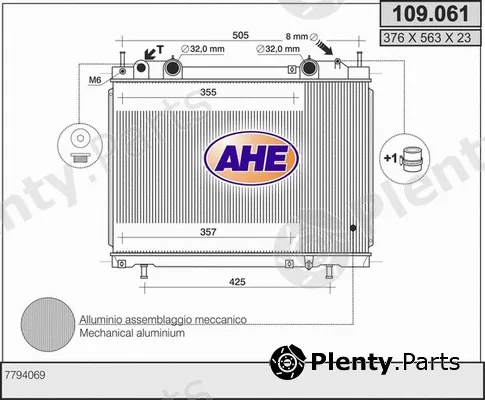 AHE 109.061 — Radiator, engine cooling