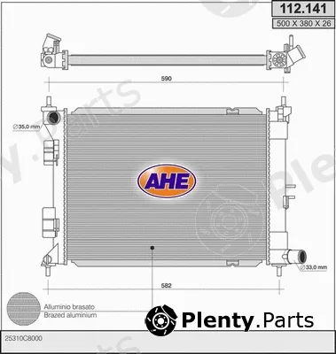 AHE 112.141 — Radiator, engine cooling