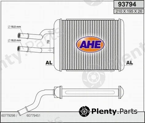AHE 93794 — Heat Exchanger, interior heating