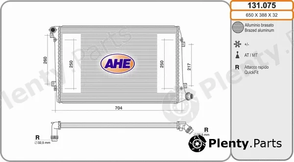 AHE 131.075 — Radiator, engine cooling