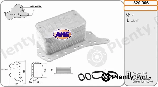 AHE 820.006 — Oil Cooler, engine oil