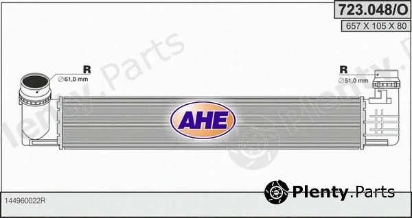 AHE 723.048/O — Charge Air Cooler