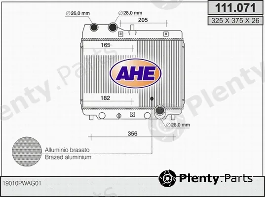 AHE 111.071 — Radiator, engine cooling
