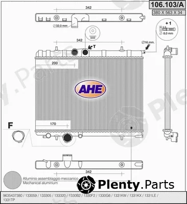 AHE 106.103/A — Radiator, engine cooling
