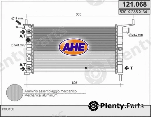 AHE 121.068 — Radiator, engine cooling