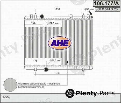 AHE 106.177/A — Radiator, engine cooling