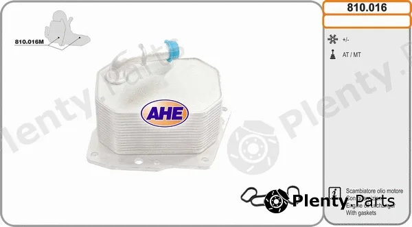 AHE 810.016 — Oil Cooler, engine oil