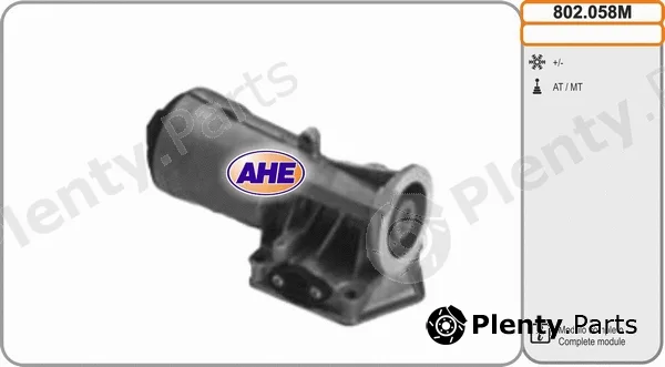 AHE 802.058M — Oil Cooler, engine oil