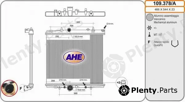 AHE 109.378/A — Radiator, engine cooling