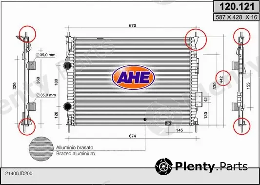 AHE 120.121 — Radiator, engine cooling