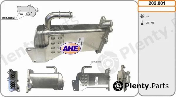 AHE 202.001 — Cooler, exhaust gas recirculation
