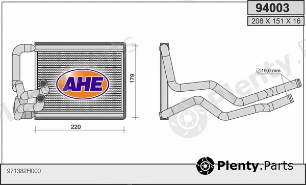 AHE 94003 — Heat Exchanger, interior heating