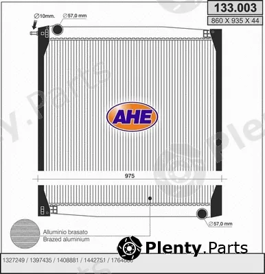 AHE 133.003 — Radiator, engine cooling