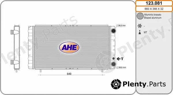 AHE 123.081 — Radiator, engine cooling