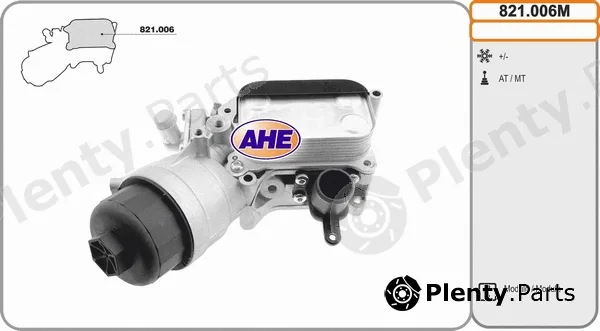 AHE 821.006M — Oil Cooler, engine oil