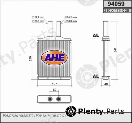 AHE 94059 — Heat Exchanger, interior heating