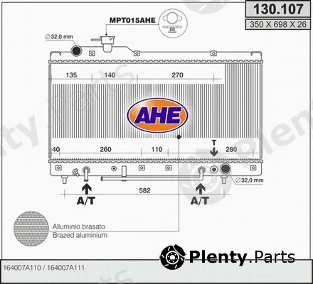 AHE 130.107 — Radiator, engine cooling