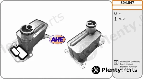 AHE 804.047 — Oil Cooler, engine oil