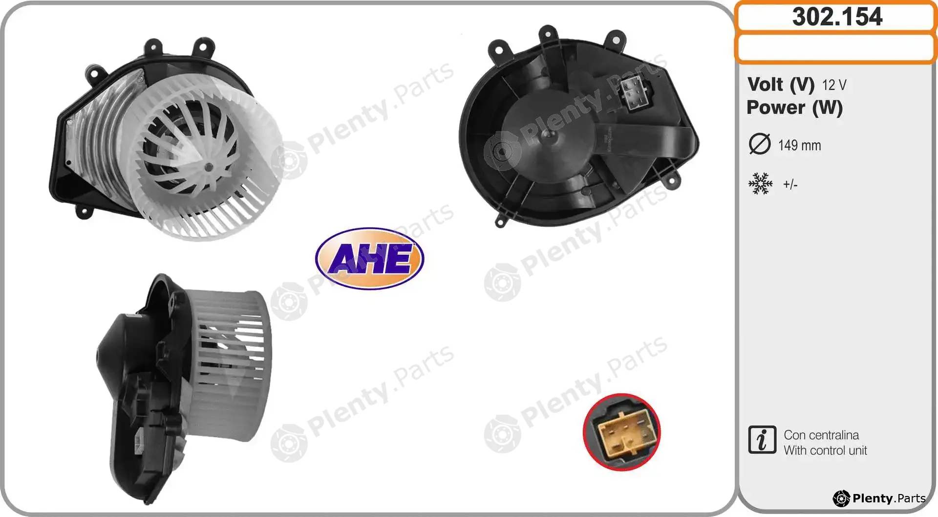 AHE 302.154 — Interior Blower