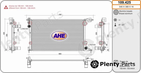 AHE 109.425 — Radiator, engine cooling