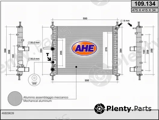AHE 109.134 — Radiator, engine cooling