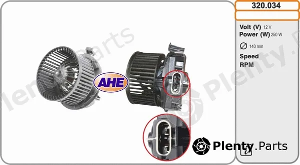 AHE 320.034 — Interior Blower