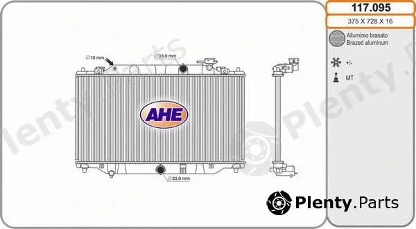 AHE 117.095 — Radiator, engine cooling