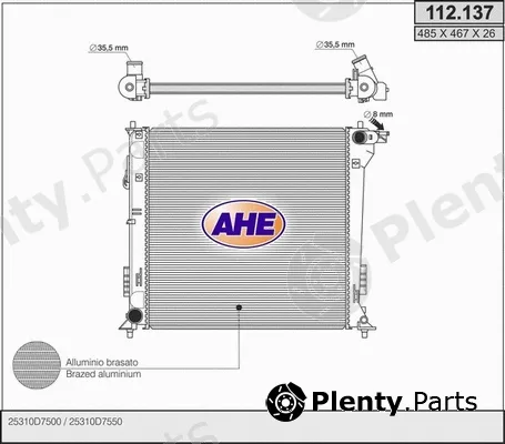 AHE 112.137 — Radiator, engine cooling