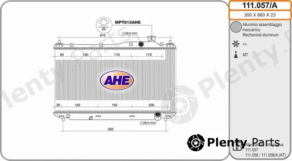 AHE 111.057/A — Radiator, engine cooling