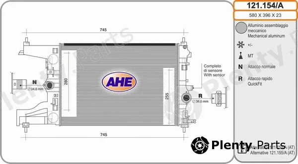 AHE 121.154/A — Radiator, engine cooling