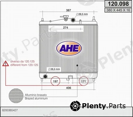 AHE 120.098 — Radiator, engine cooling