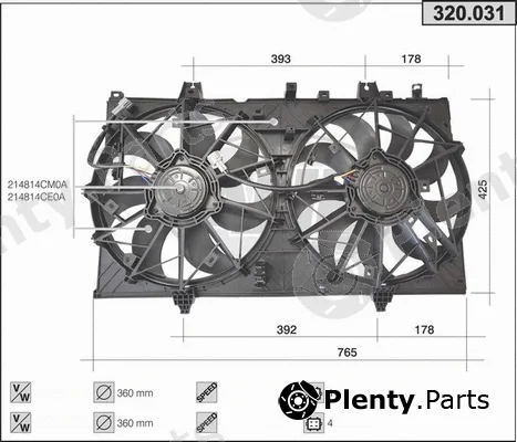 AHE 320.031 — Fan, engine cooling