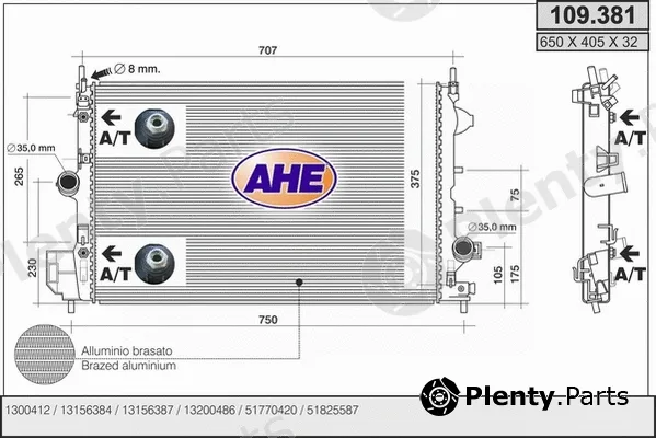 AHE 109.381 — Radiator, engine cooling