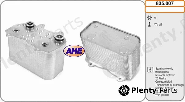 AHE 835.007 — Oil Cooler, engine oil