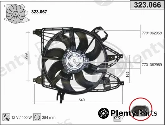 AHE 323.066 — Fan, engine cooling