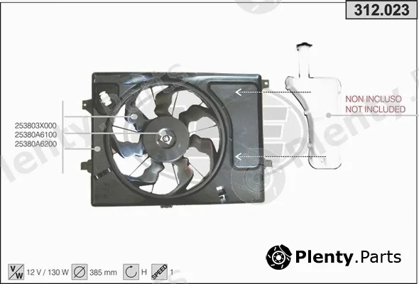 AHE 312.023 — Fan, engine cooling