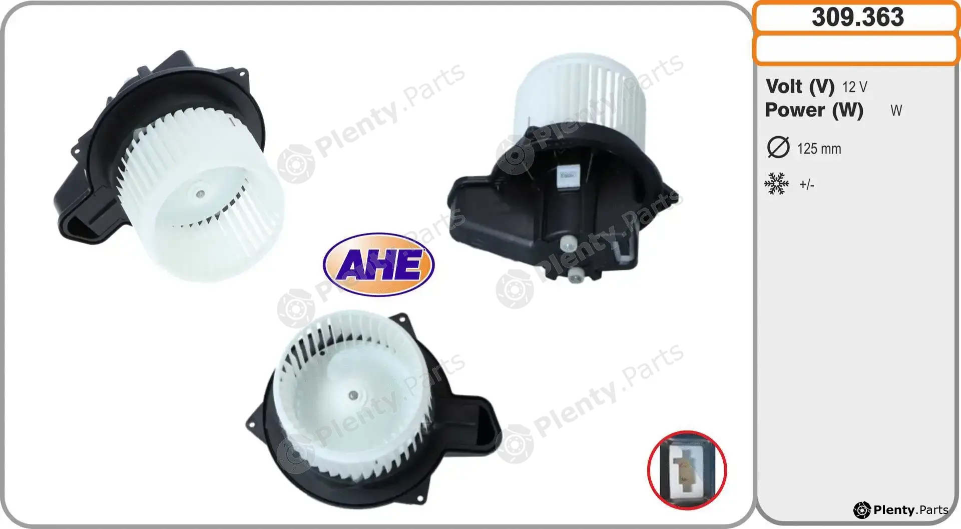 AHE 309.363 — Interior Blower