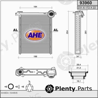 AHE 93960 — Heat Exchanger, interior heating