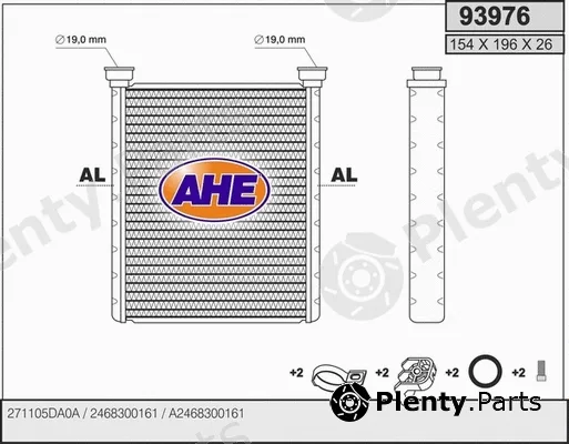AHE 93976 — Heat Exchanger, interior heating