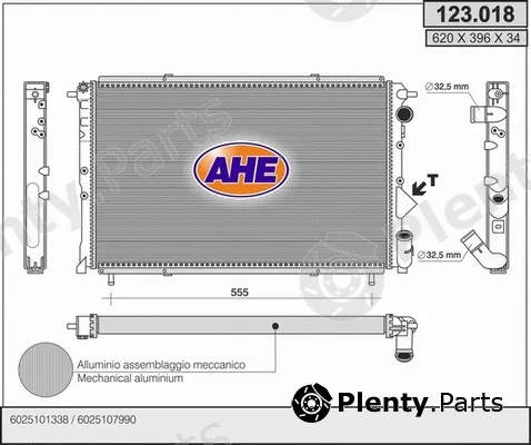 AHE 123.018 — Radiator, engine cooling